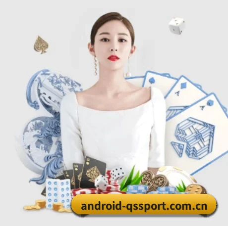 m.android-qssport.com.cn APP 界面